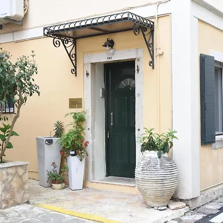 Maxim In Corfu Town Anemomylos